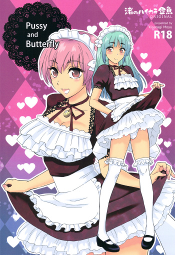Pussy and Butterfly cover