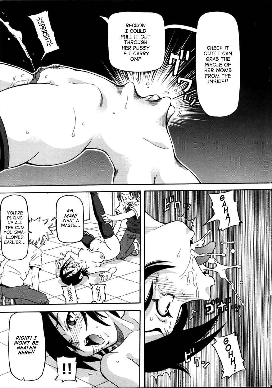 extreme insertions and penetrations page 3 full