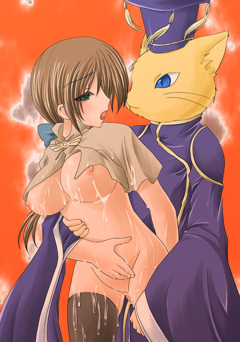 PT Member Boshuuchuu 7 page 8 full