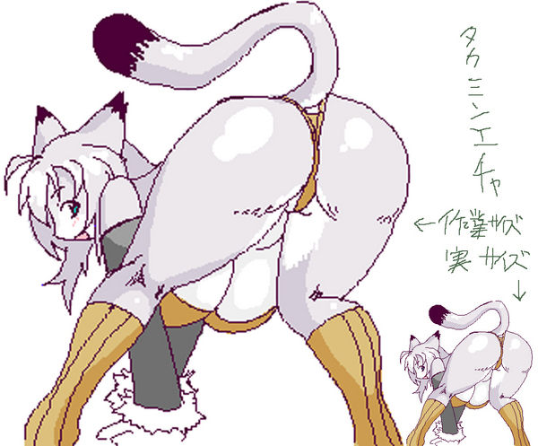 かるべ page 9 full