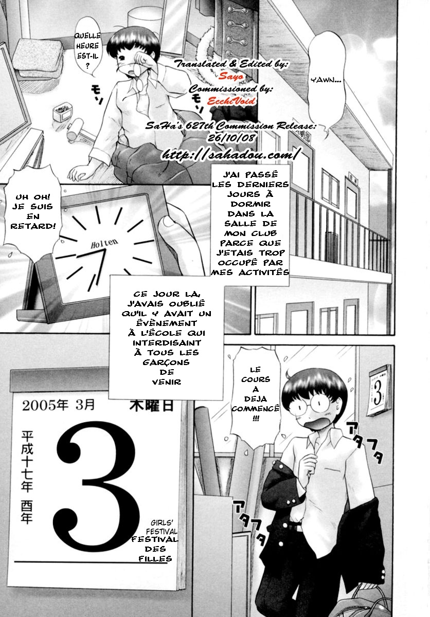 Danshi Kinsei Ohina Matsuri - The Boy Is Prohibited The Girls Festival page 5 full