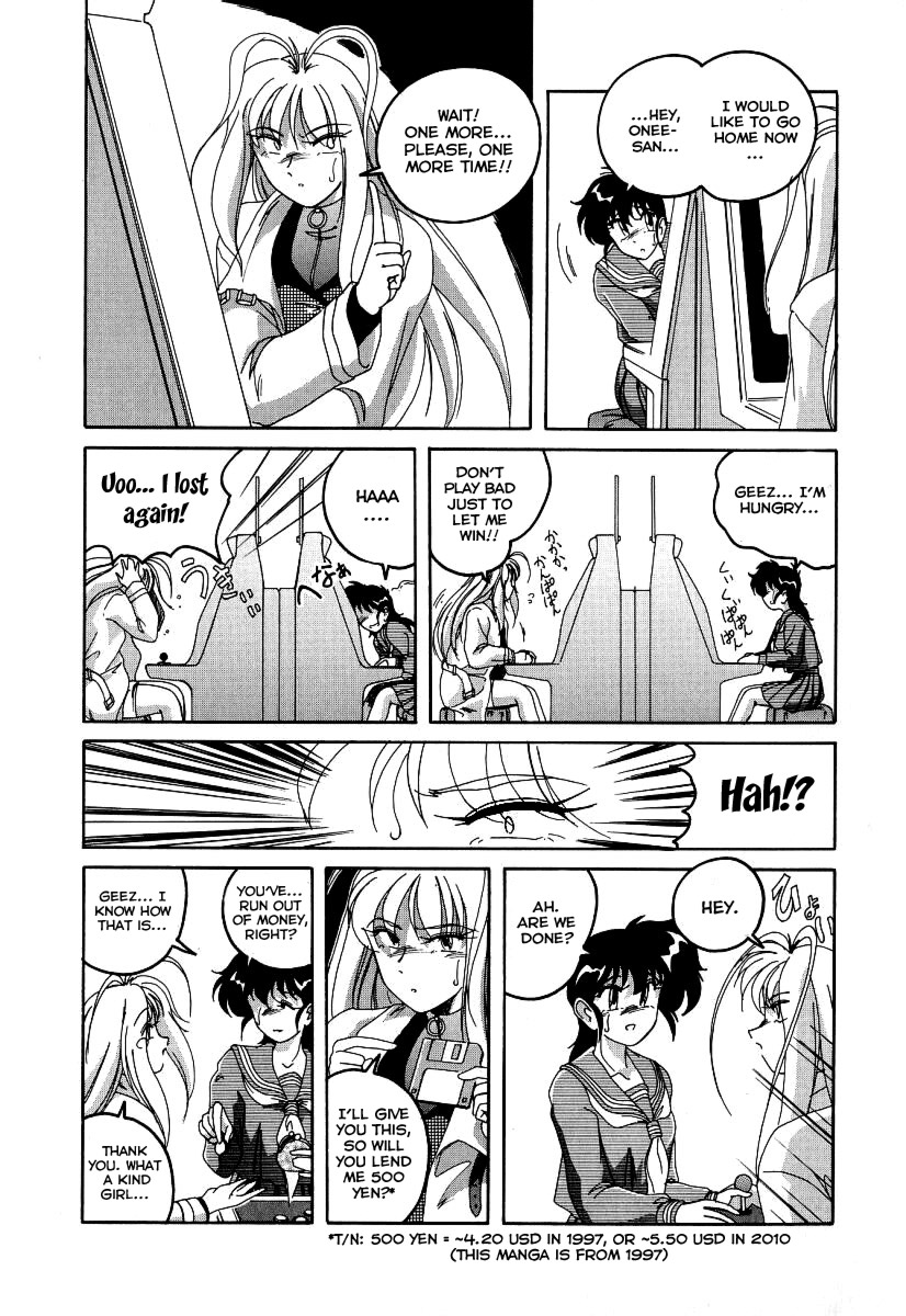 Mahou no Dennou Shoujo Maria page 10 full