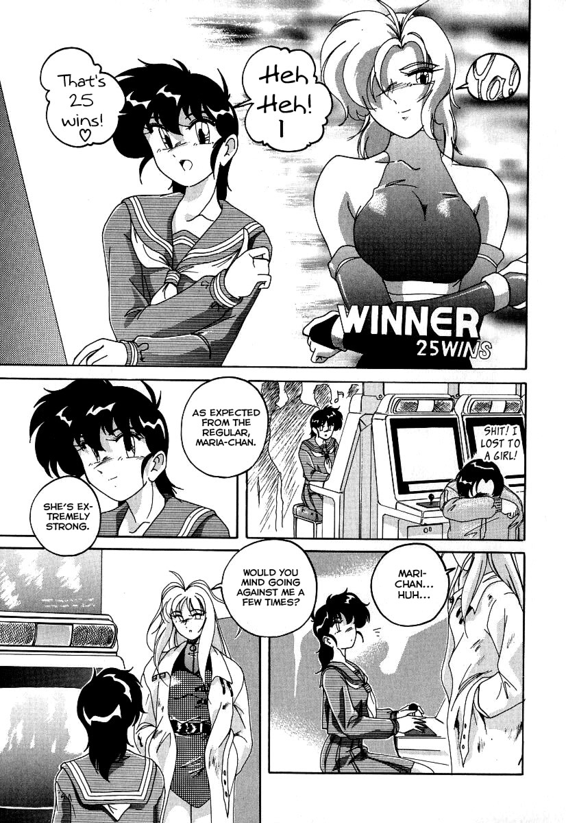 Mahou no Dennou Shoujo Maria page 8 full