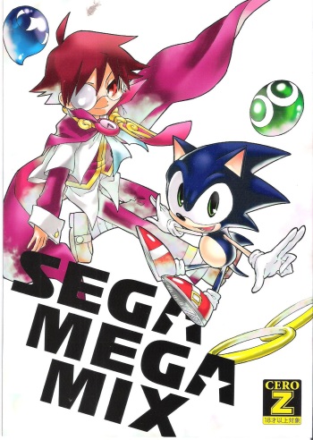 SEGA MEGA MIX cover
