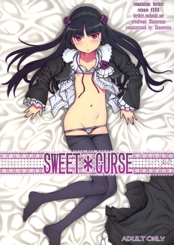 Sweet＊Curse cover