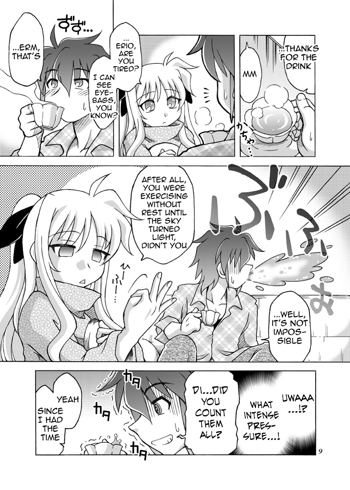 Kocchi Muite Fate-san   =TV+BCL= page 8 full