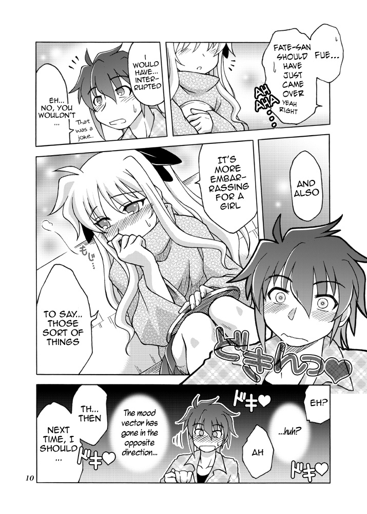 Kocchi Muite Fate-san   =TV+BCL= page 9 full
