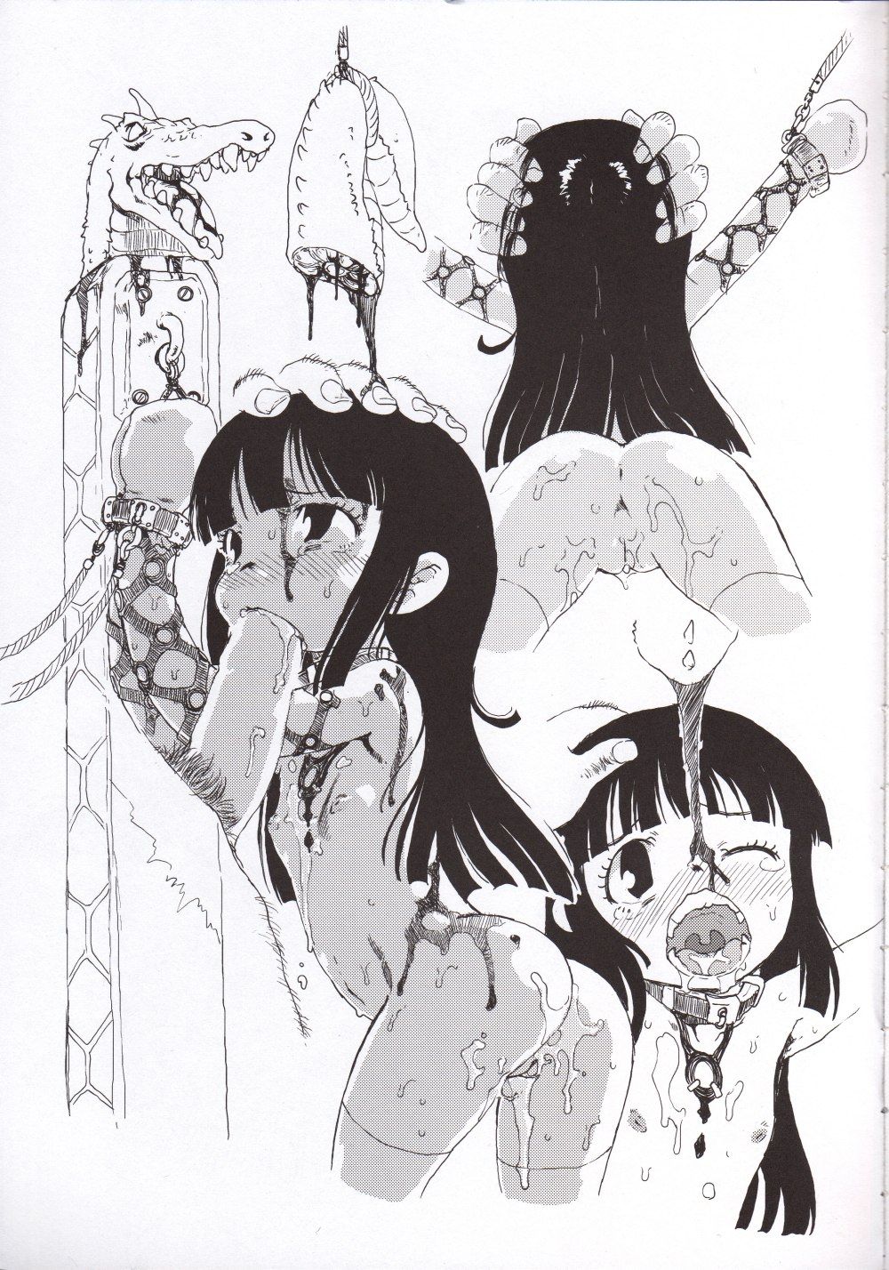 Chichi Kiteku page 4 full