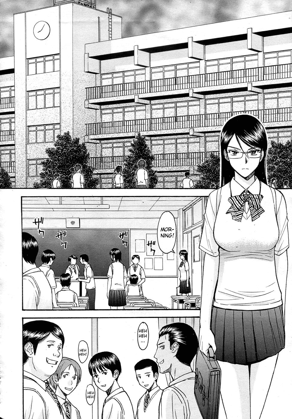 Housou Shitsu no Triangle Saishuuwa page 2 full