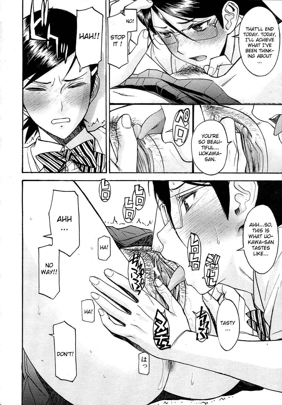 Housou Shitsu no Triangle Saishuuwa page 8 full