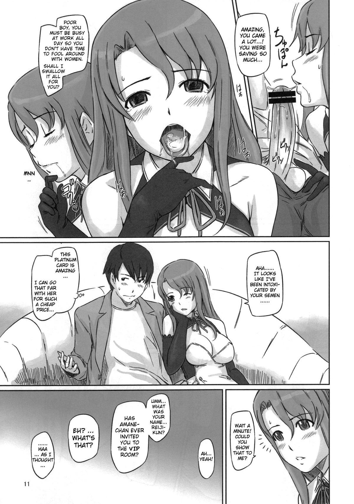 Dream Paradise page 10 full