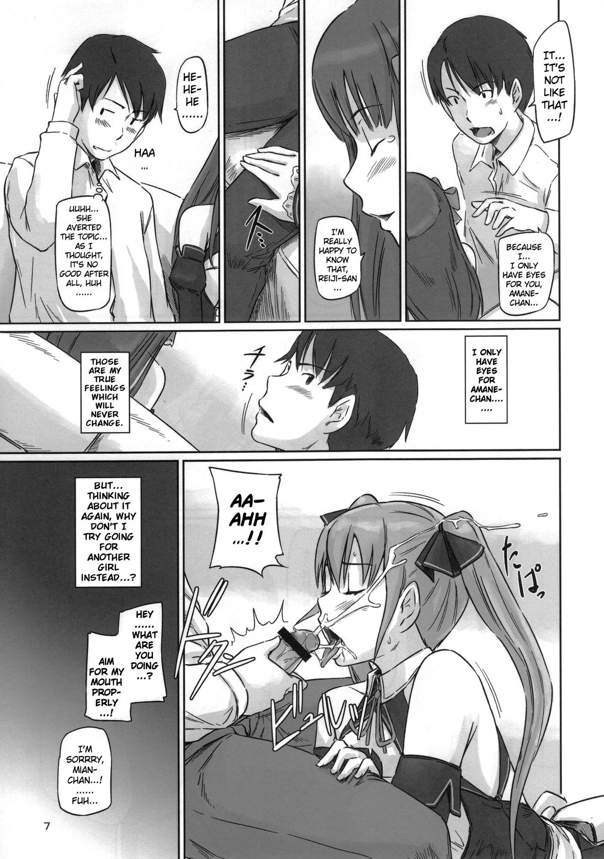 Dream Paradise page 6 full