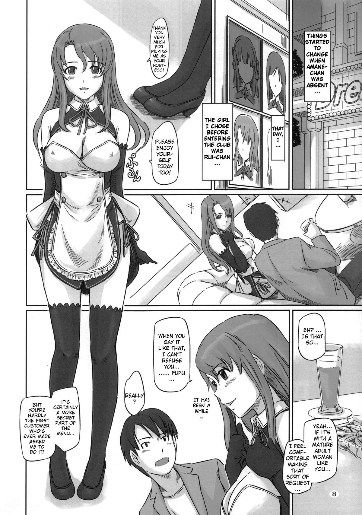 Dream Paradise page 7 full