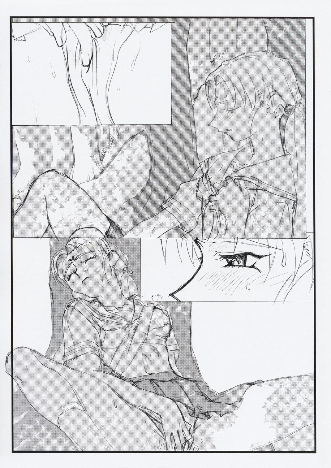 Omatsuri Zenjitsu no Yoru Omake Ban page 9 full