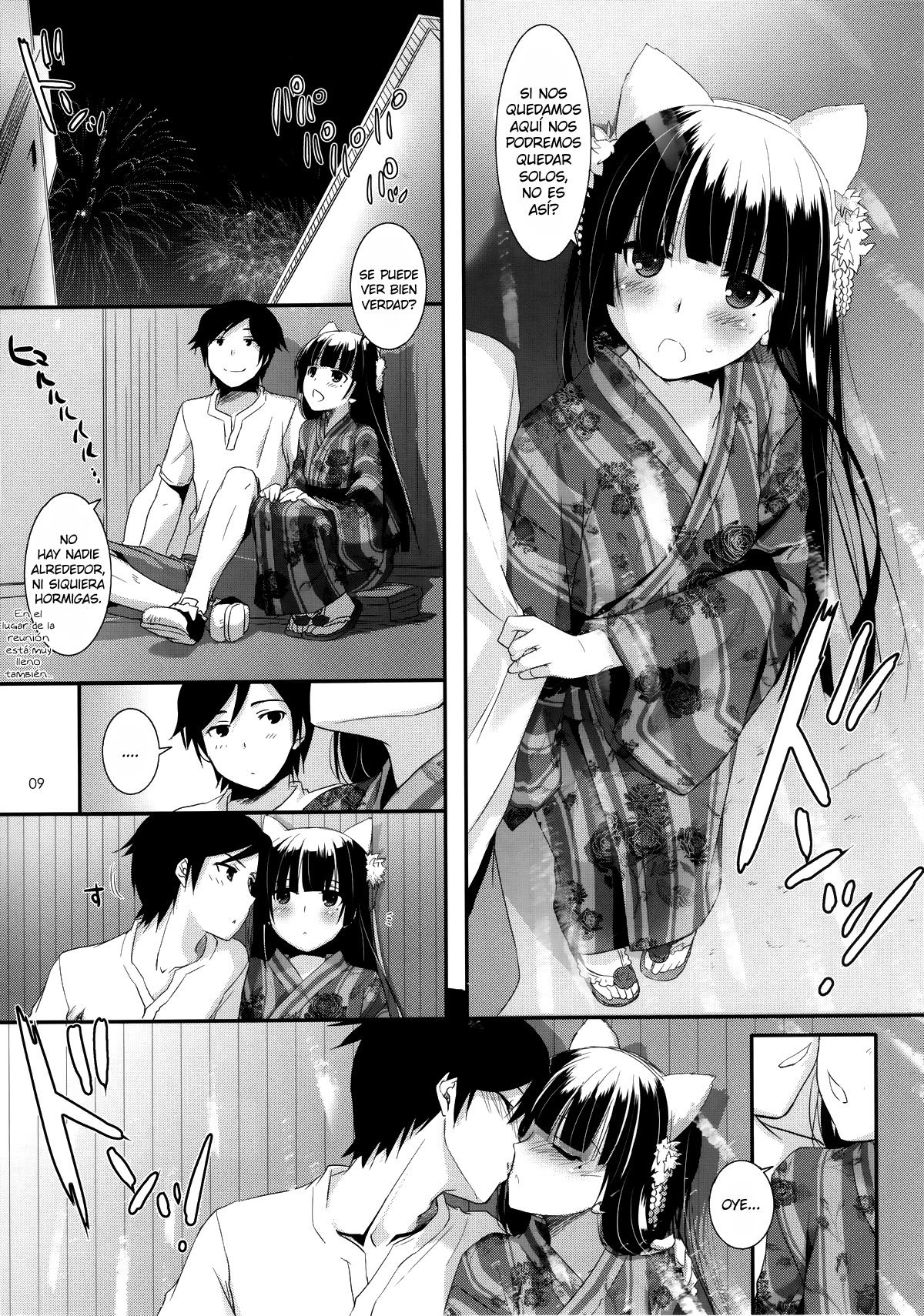D.L. action 63 page 9 full