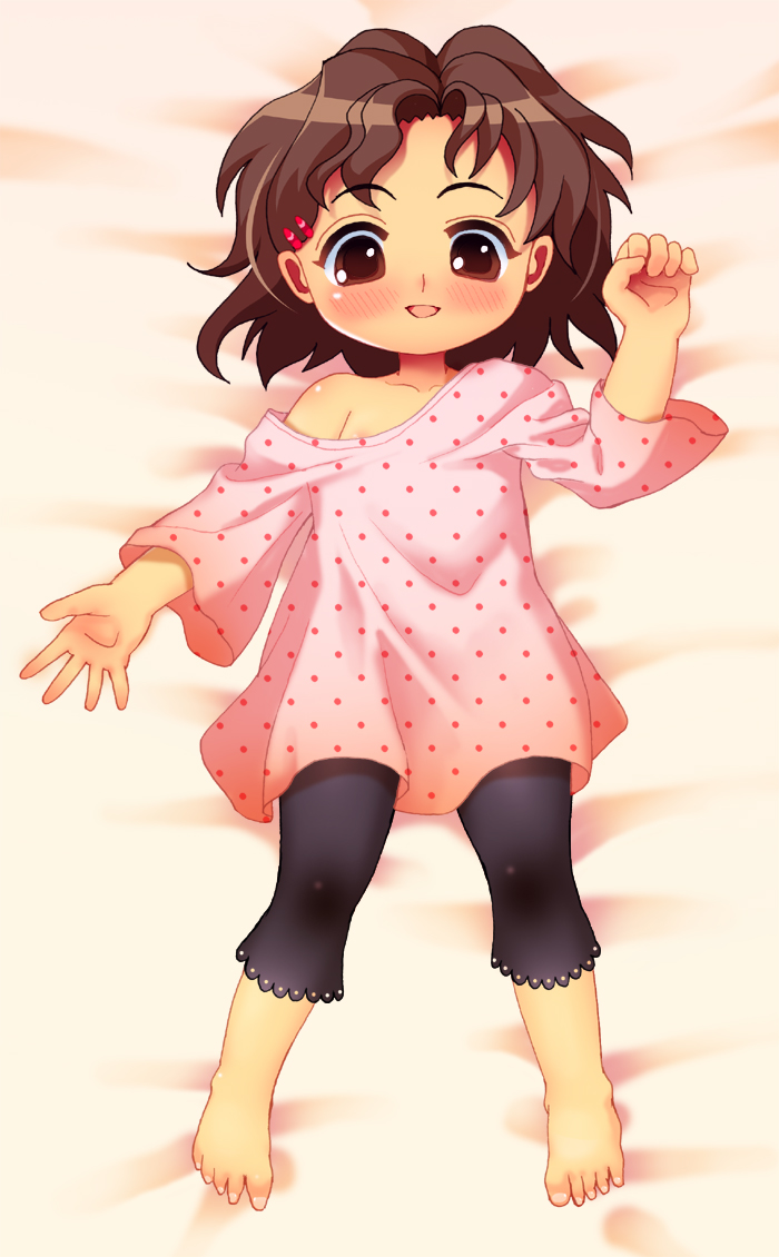 Kisuida Chie wa H Daisuki page 5 full