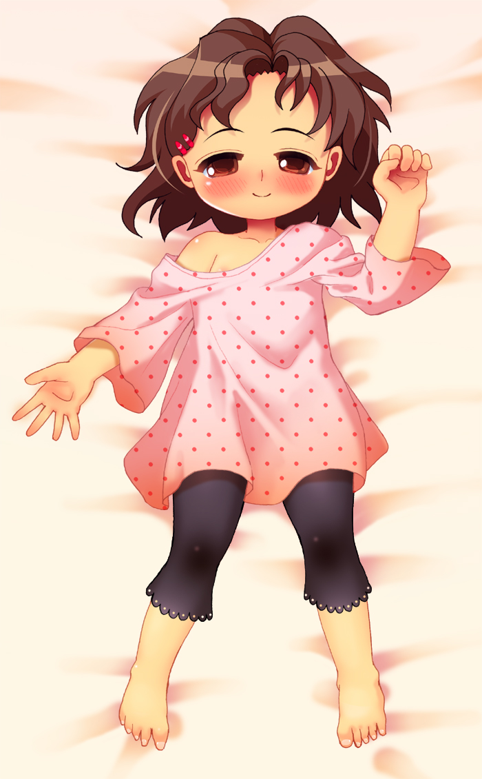 Kisuida Chie wa H Daisuki page 7 full