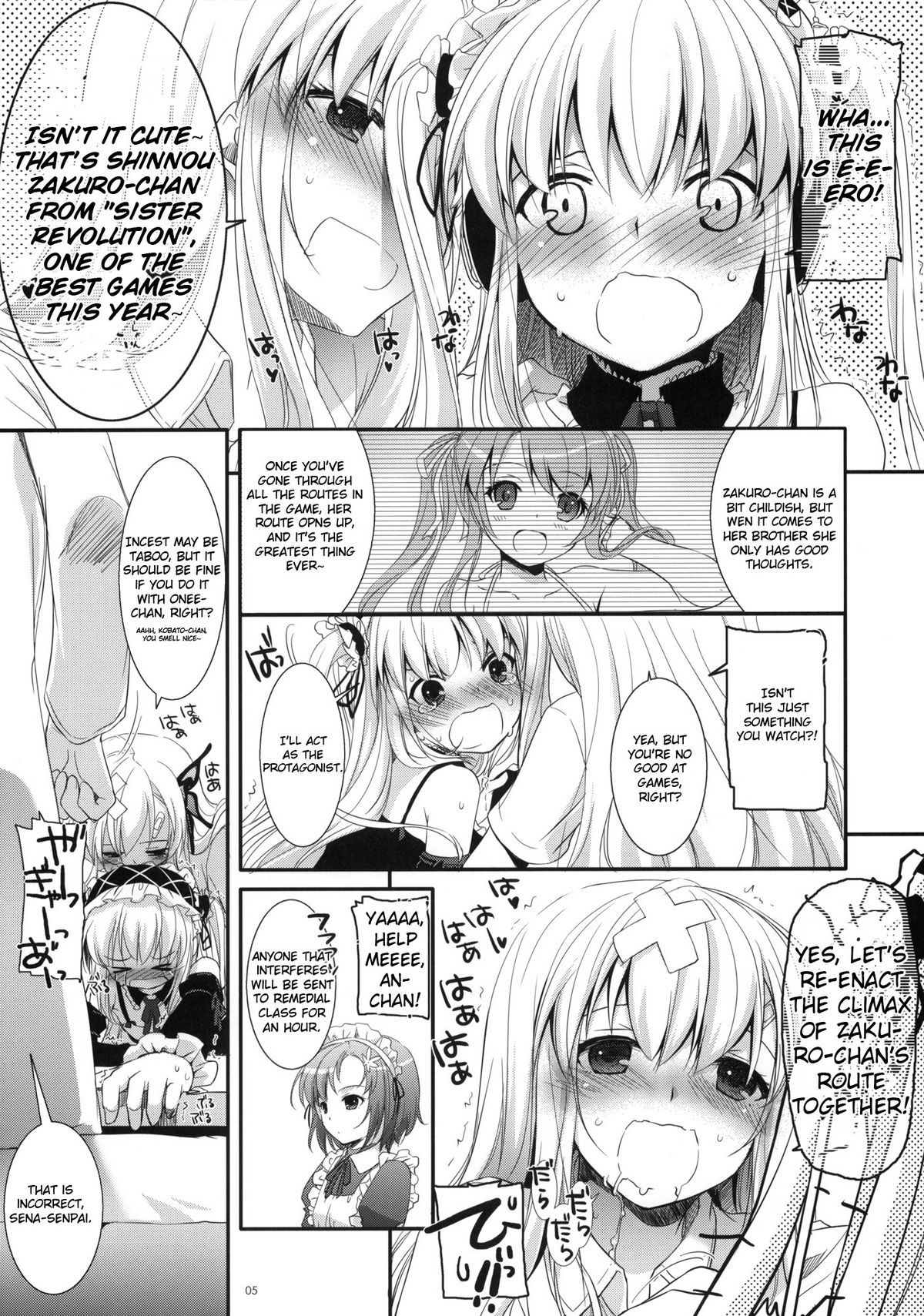 D.L.action 64 page 4 full