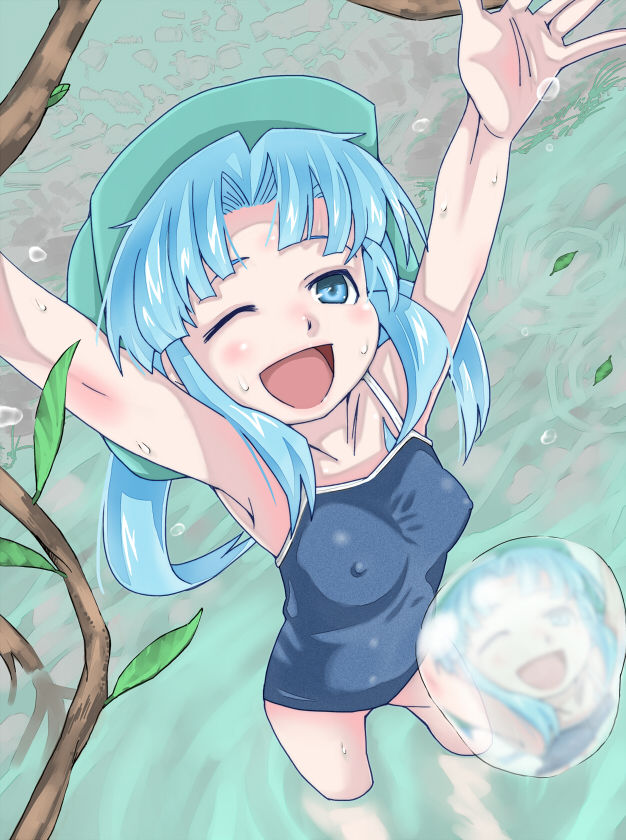 - Artist - Ushitora page 7 full
