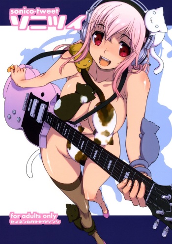 SoniTwi - Sonico-Tweet cover