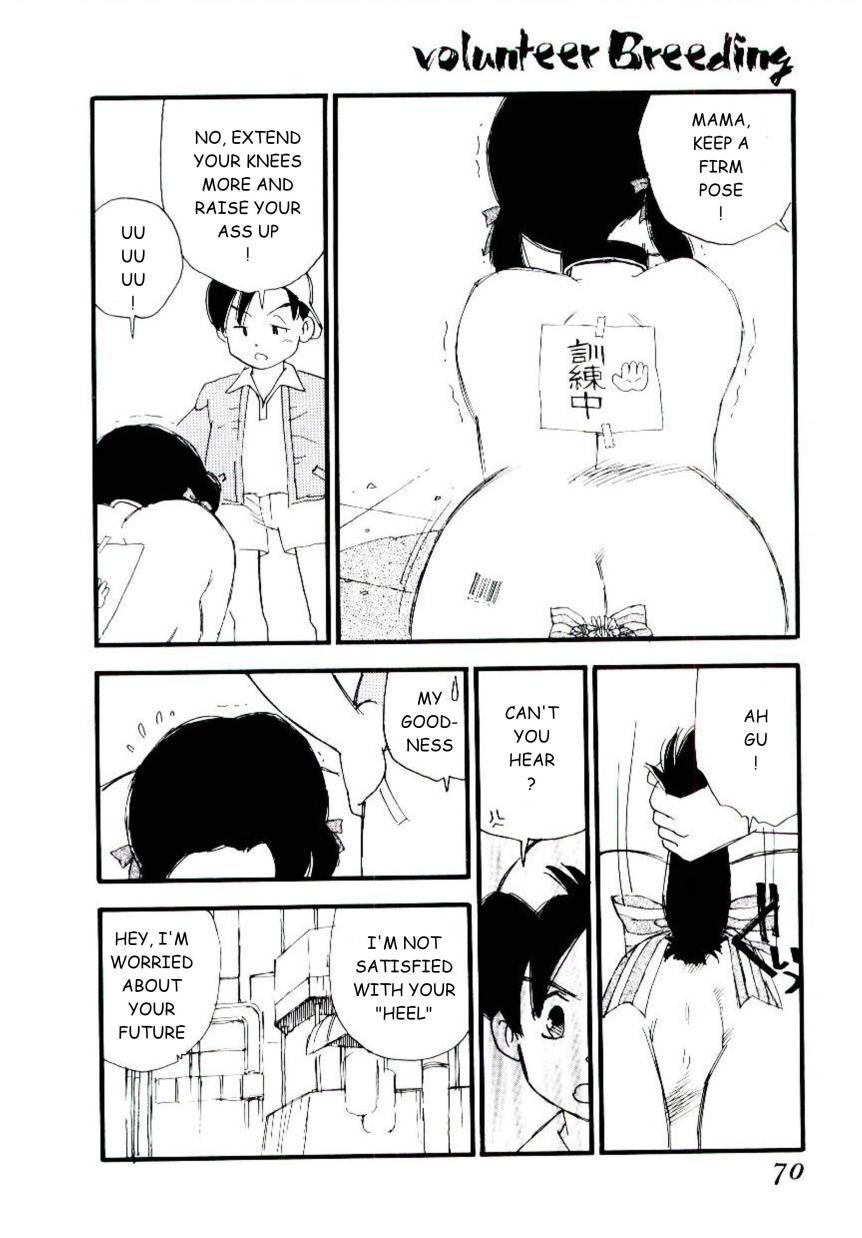 Volunteer Breeding Ch.4 page 2 full