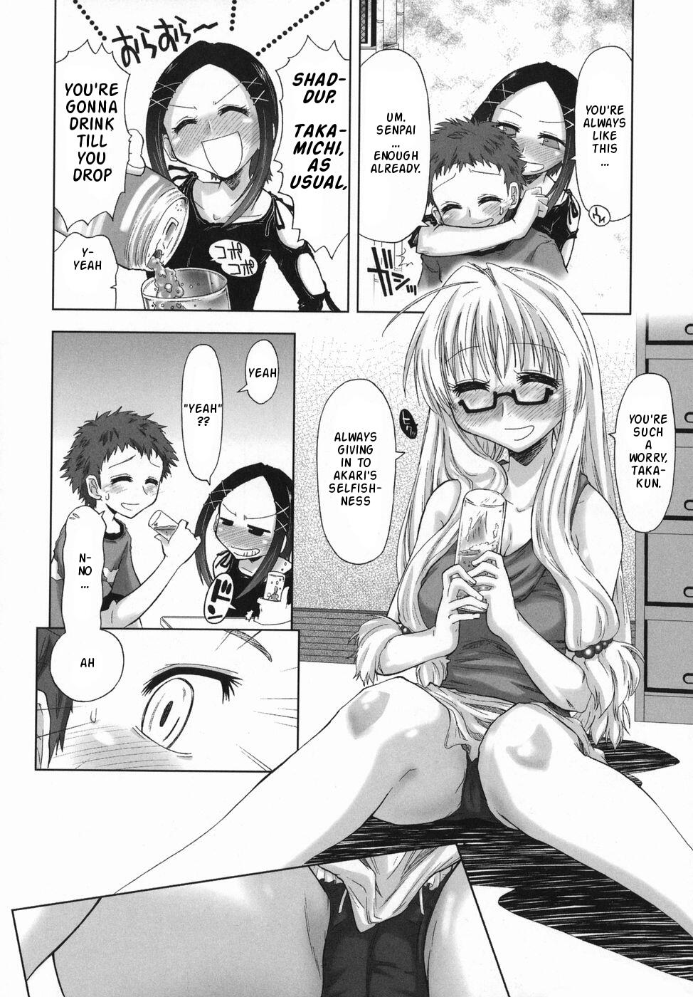 Suginoha Jyogakuin Houshigumi ENG Ch.5 page 2 full