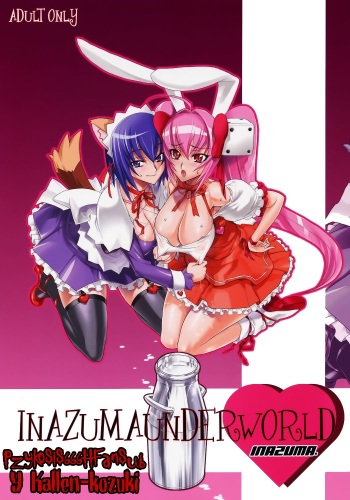 INAZUMA UNDERWORLD   =P666HF= cover
