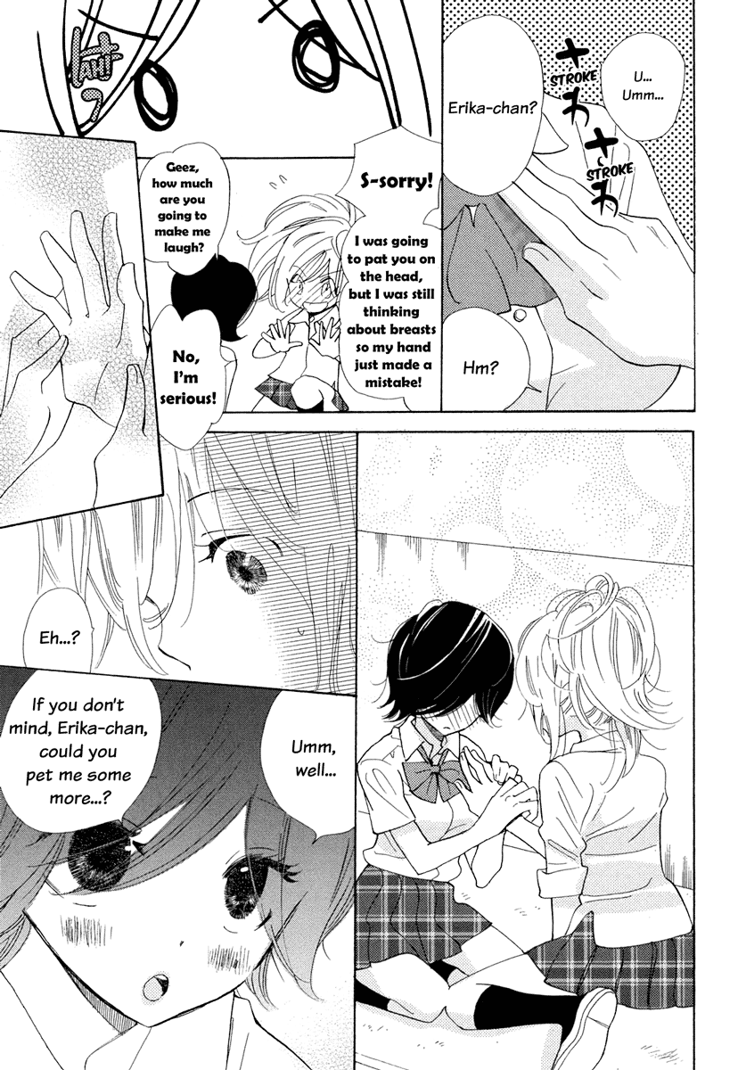 Yurete Hazunde | Bounce and Sway page 8 full