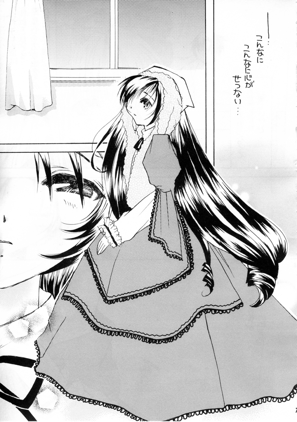 TWIST ROSES page 6 full