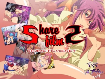 Subete Hazusanai Lv 4 cover