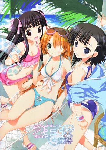 藤真拓哉 Collection cover