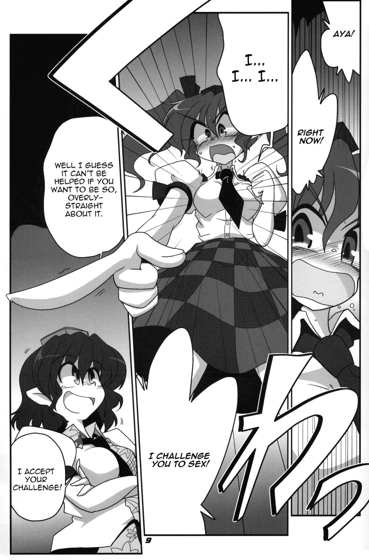 TOHO N+ 18/81 page 10 full