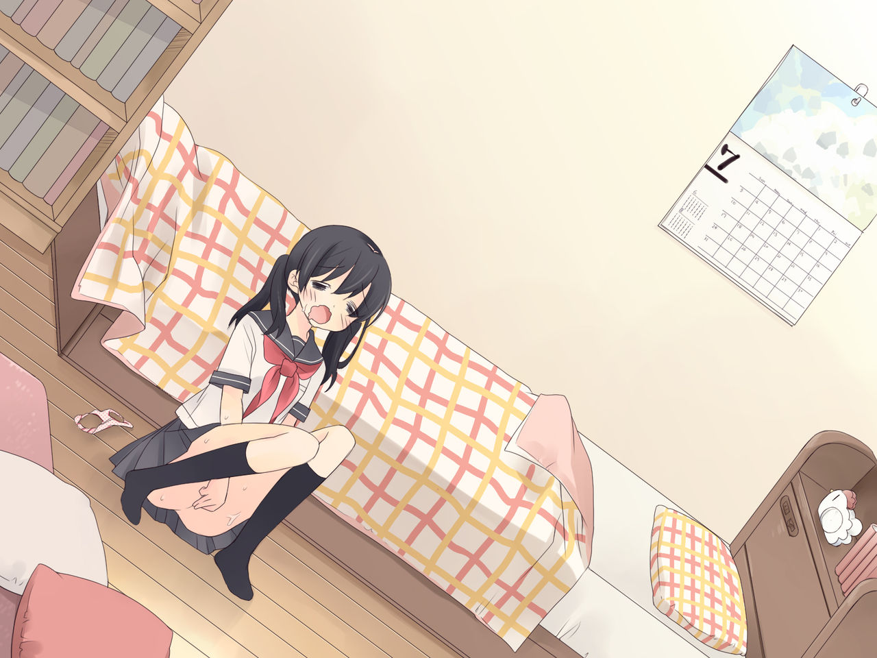 Mei wo Okashita Youkakan + 1 page 4 full