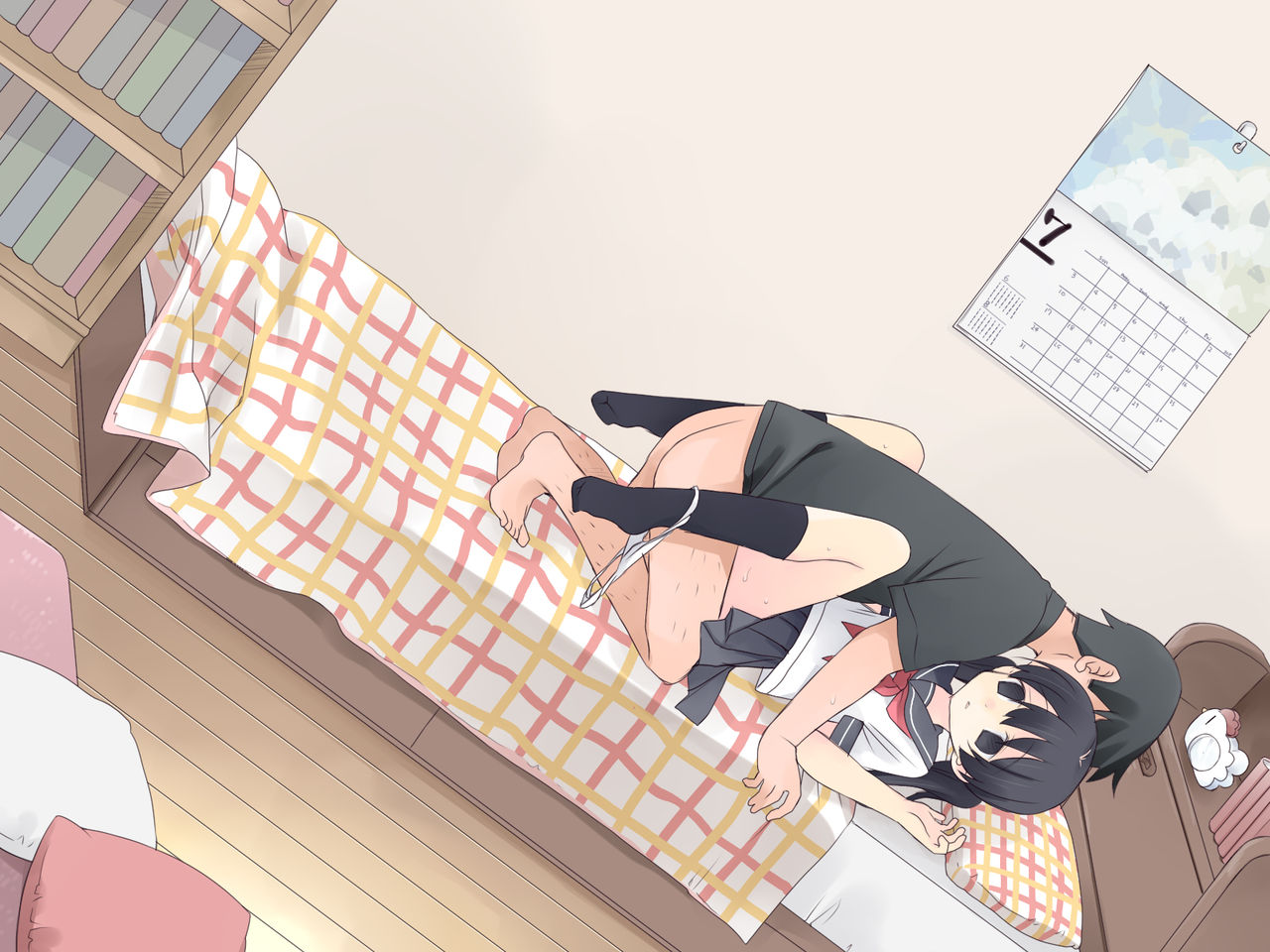Mei wo Okashita Youkakan + 1 page 7 full