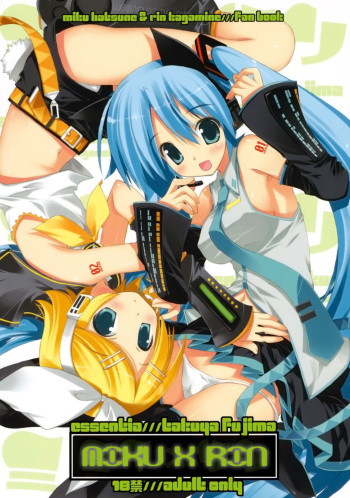 MIKU x RIN cover