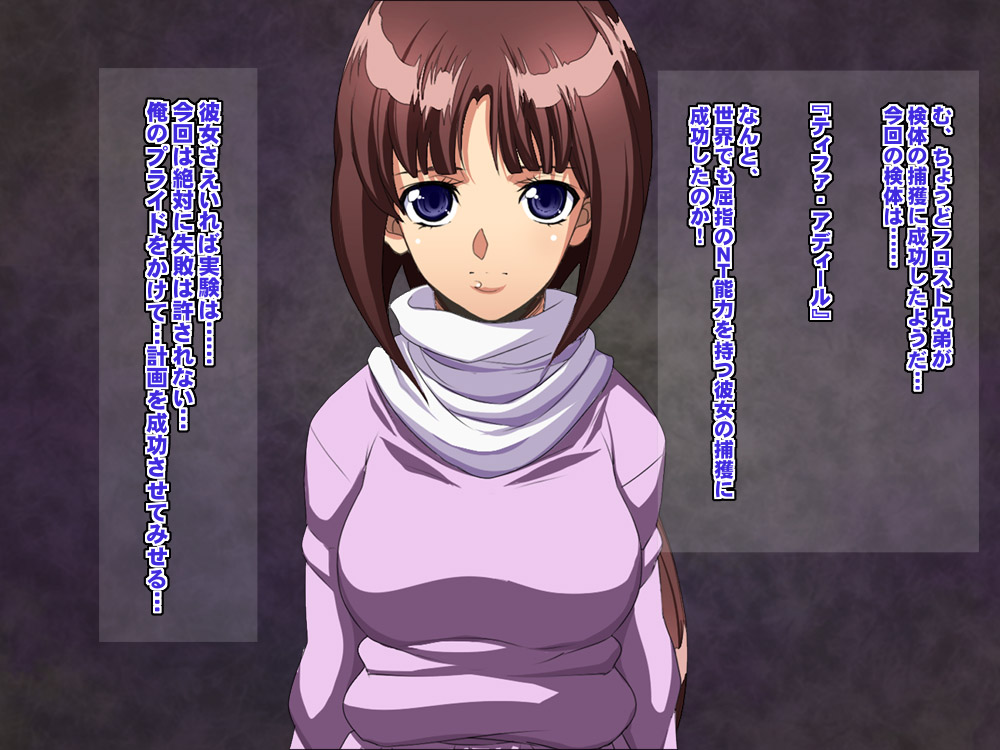 The Saimin page 3 full