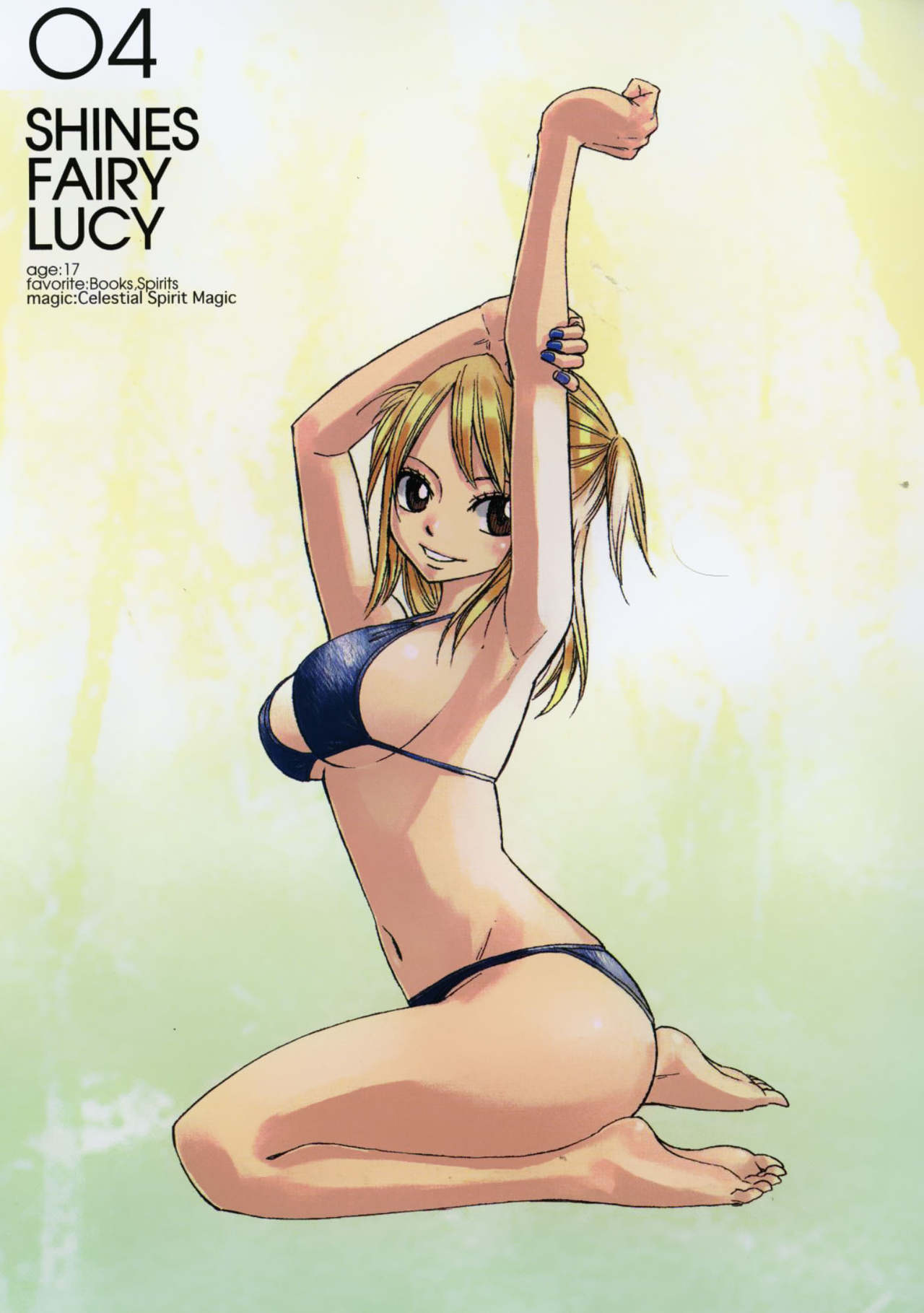 FairyTail SORCERER MAGAZINE page 9 full