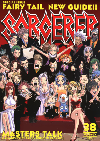 FairyTail SORCERER MAGAZINE cover