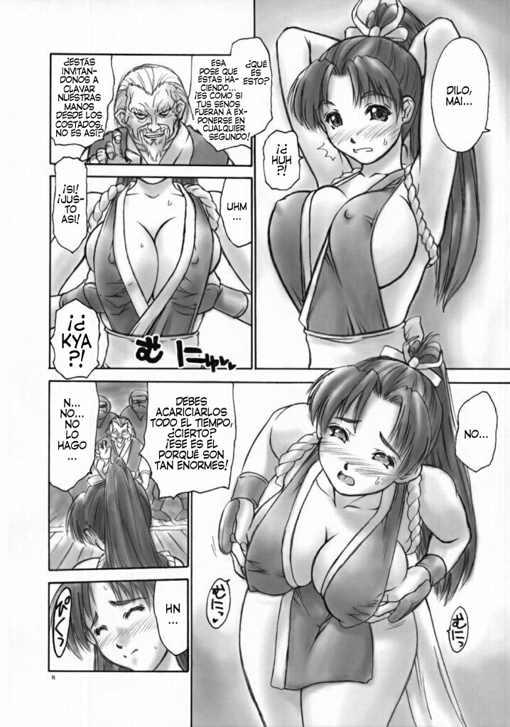 Fighting 6 Button Pad page 7 full
