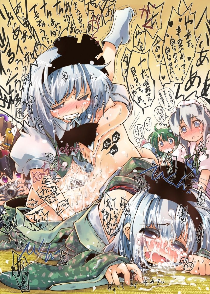 i love ahegao page 2 full
