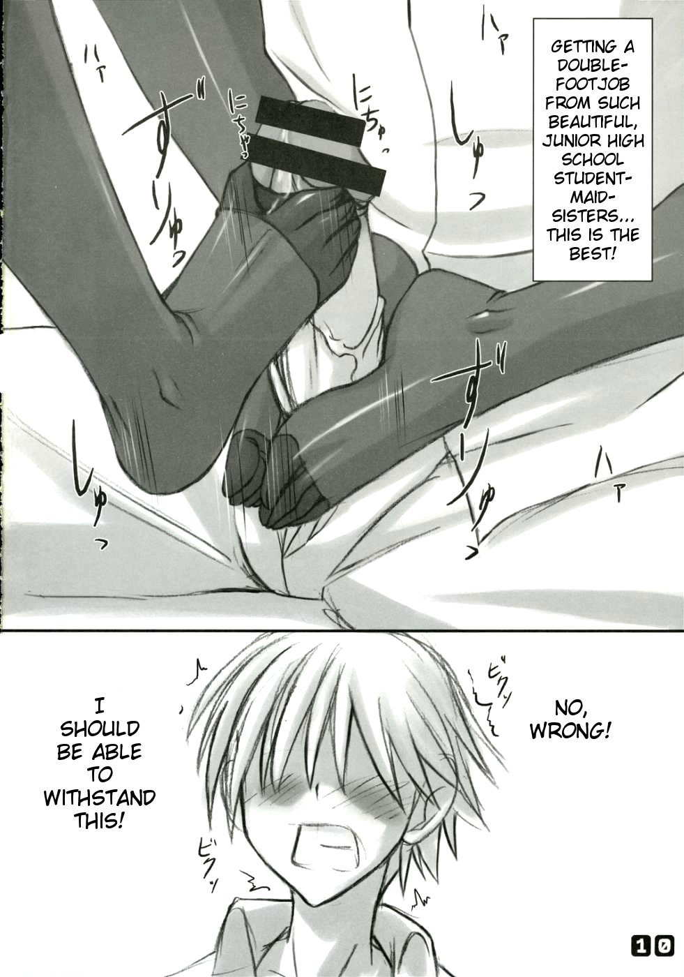 Panst You Knees You page 9 full