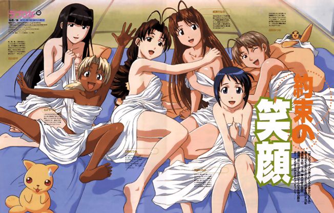 Love Hina Group page 4 full
