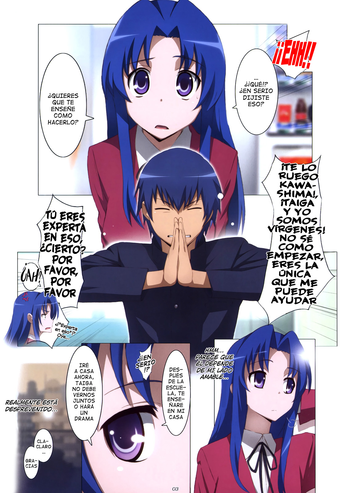 Ami Plus page 3 full