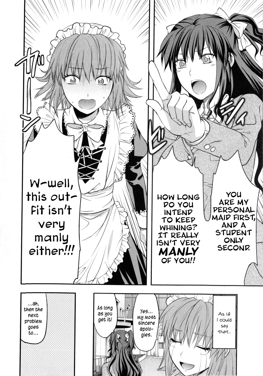 Chuuken Maid | Loyal Dog Maid page 2 full