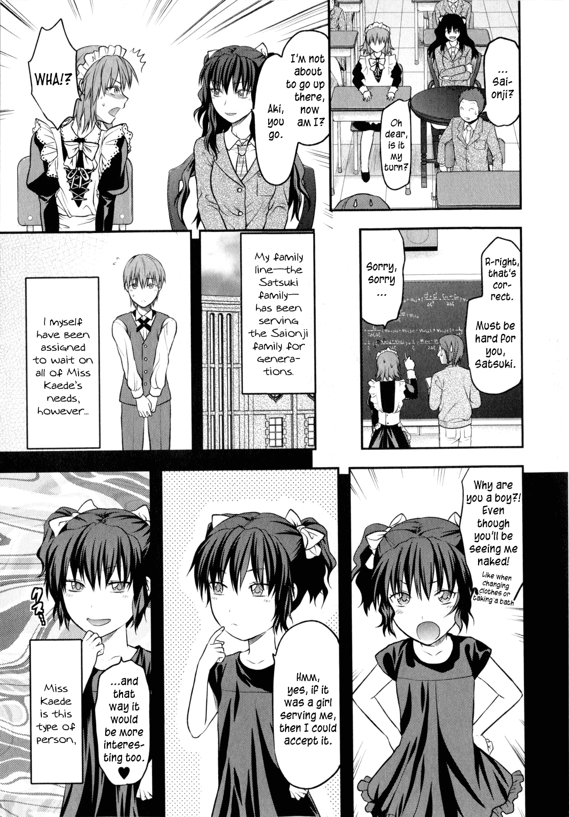 Chuuken Maid | Loyal Dog Maid page 3 full