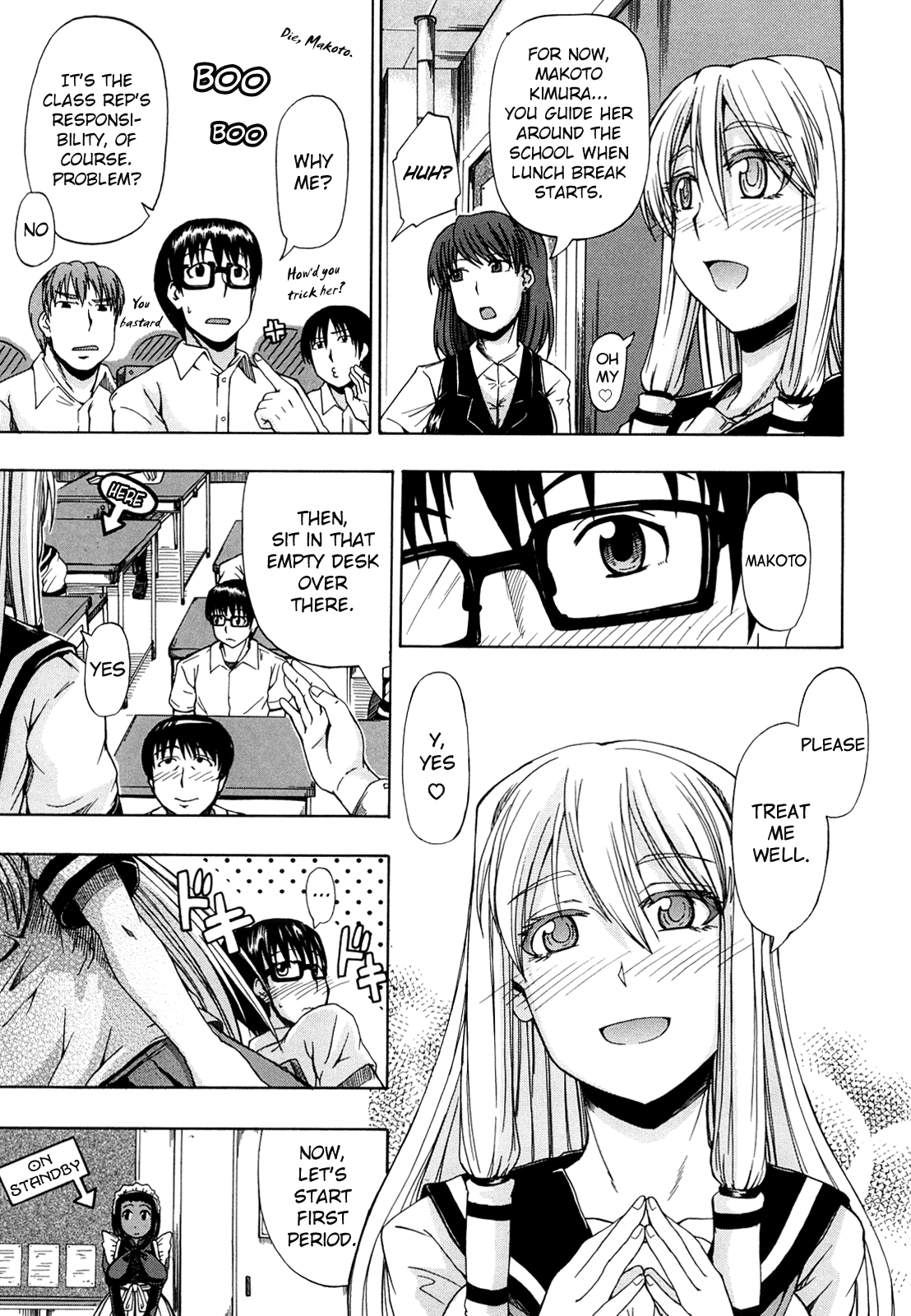 Innyou Alice | Pee Drinking Alice Ch. 1-3 + Bangai Hen  =Little White Butterflies= page 10 full
