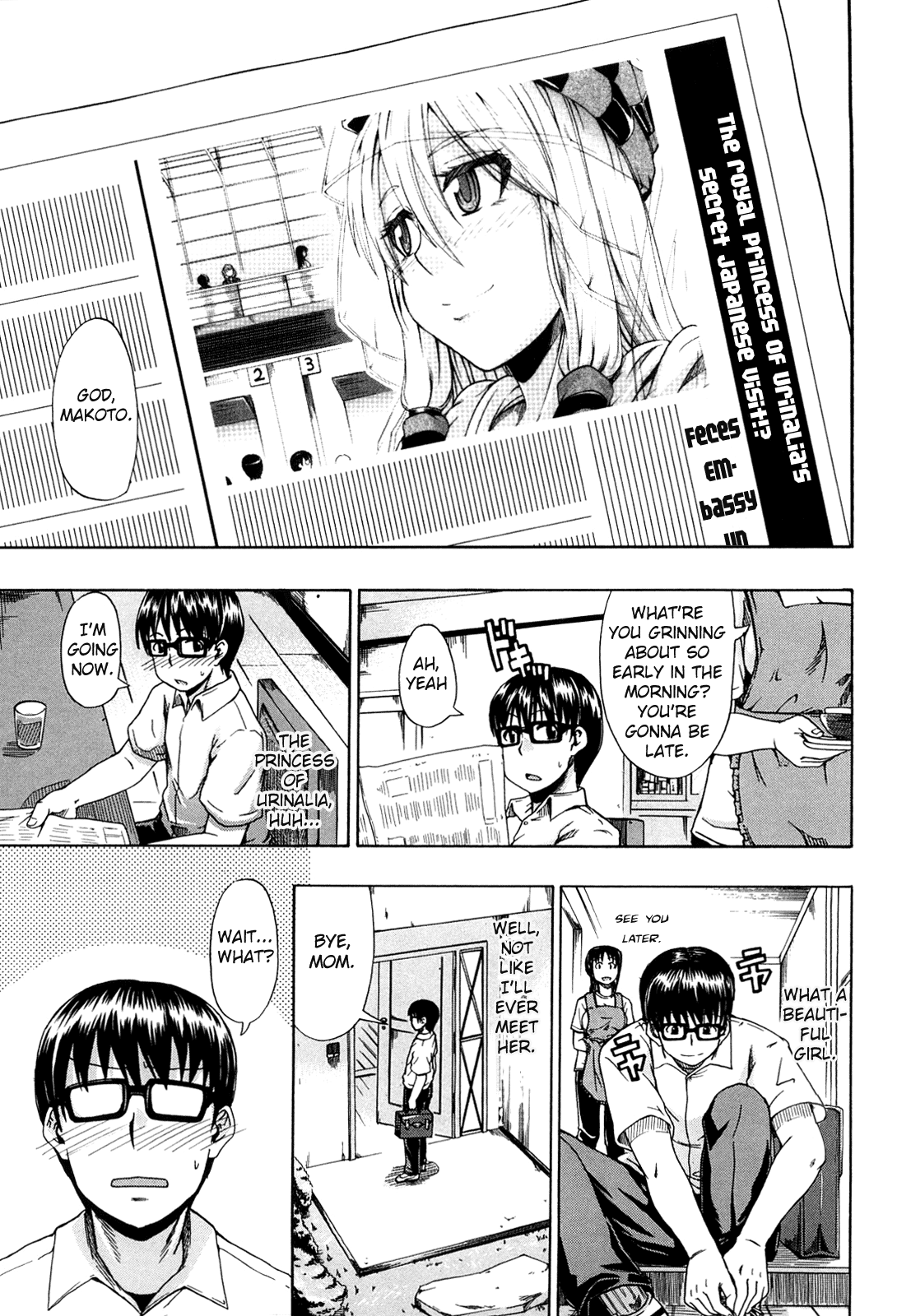 Innyou Alice | Pee Drinking Alice Ch. 1-3 + Bangai Hen  =Little White Butterflies= page 8 full
