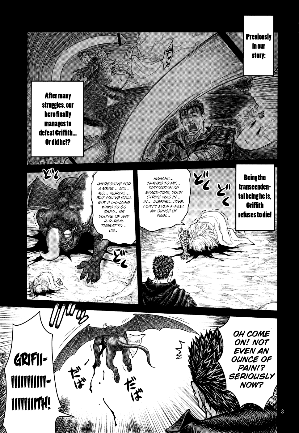 Kuru Kuru Sonia!! page 2 full