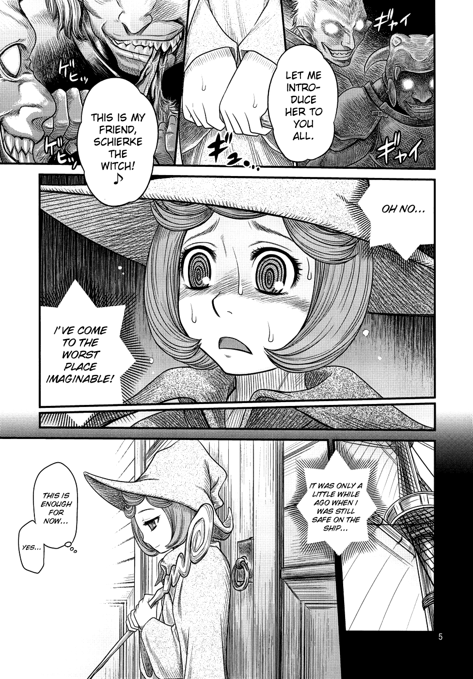 Kuru Kuru Sonia!! page 4 full