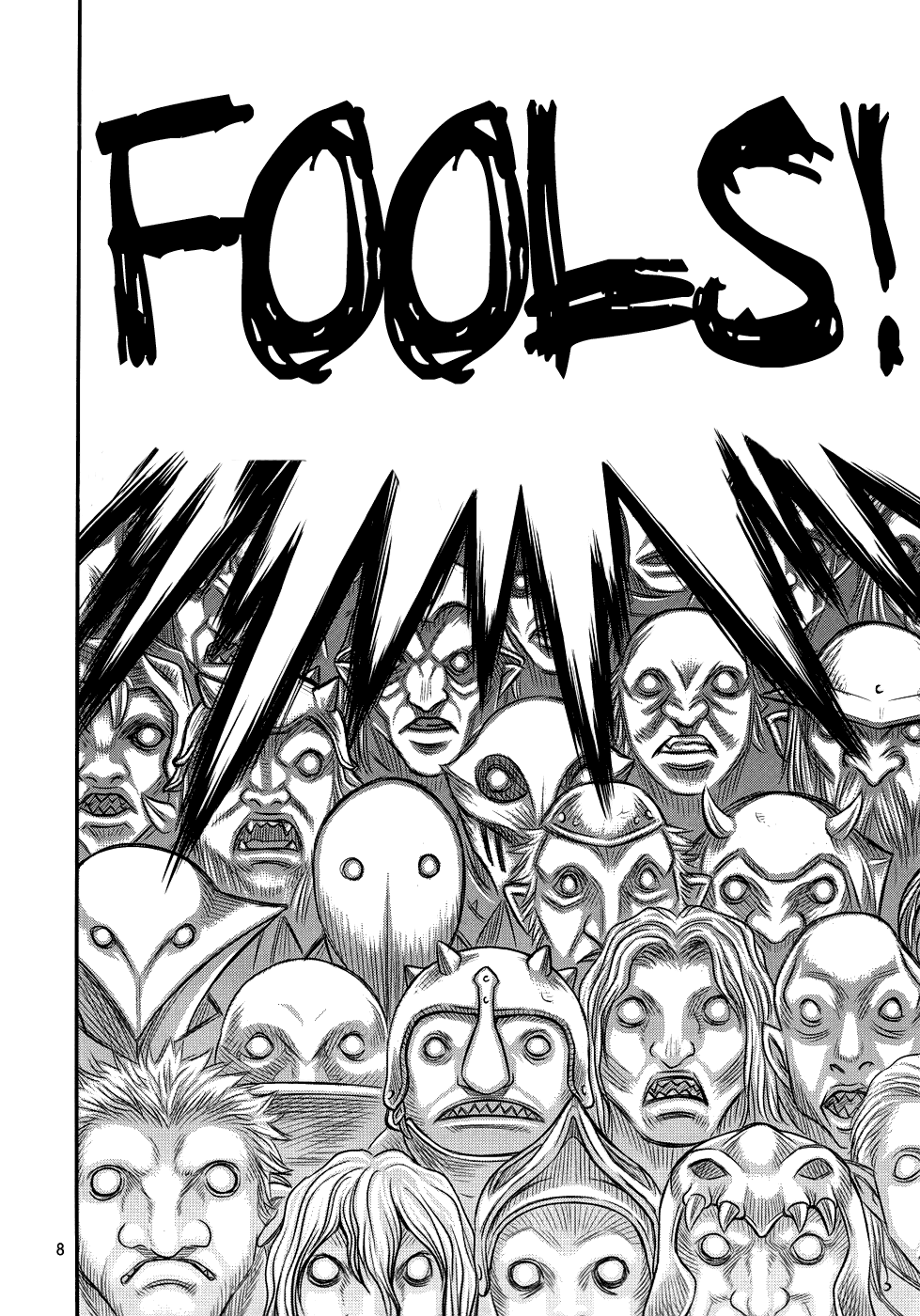 Kuru Kuru Sonia!! page 7 full